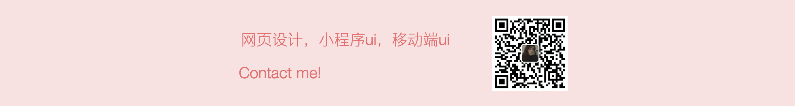 小野是个设计师的个人主页（封面预览） - 主页封面设置 - 站酷设计师小野是个设计师原创素材 - 站酷ZCOOL