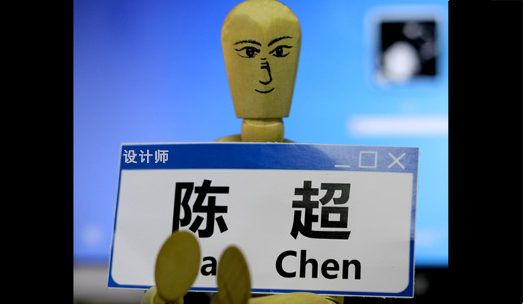 MrTruth真实先生的个人主页（封面预览） - 主页封面设置 - 站酷设计师MrTruth真实先生原创素材 - 站酷ZCOOL