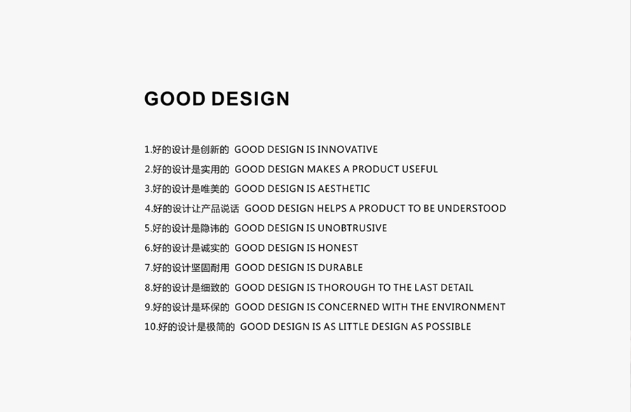 乐念创意的个人主页（封面预览） - 主页封面设置 - 站酷设计师乐念创意原创素材 - 站酷ZCOOL