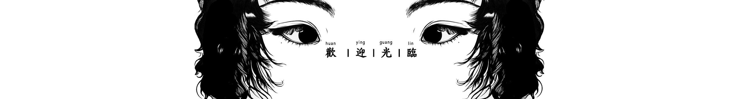 HeyDdou的个人主页（封面预览） - 主页封面设置 - 站酷设计师HeyDdou原创素材 - 站酷ZCOOL