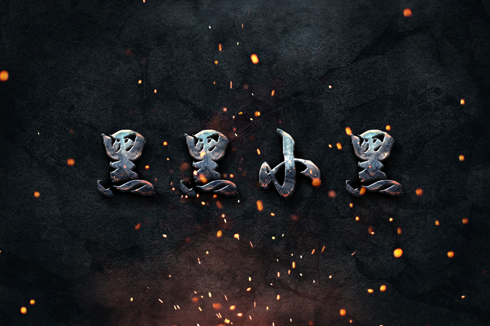 啊峯的个人主页（封面预览） - 主页封面设置 - 站酷设计师啊峯原创素材 - 站酷ZCOOL