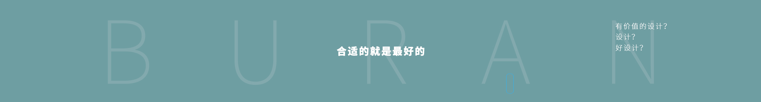 大洪师傅的个人主页（封面预览） - 主页封面设置 - 站酷设计师大洪师傅原创素材 - 站酷ZCOOL