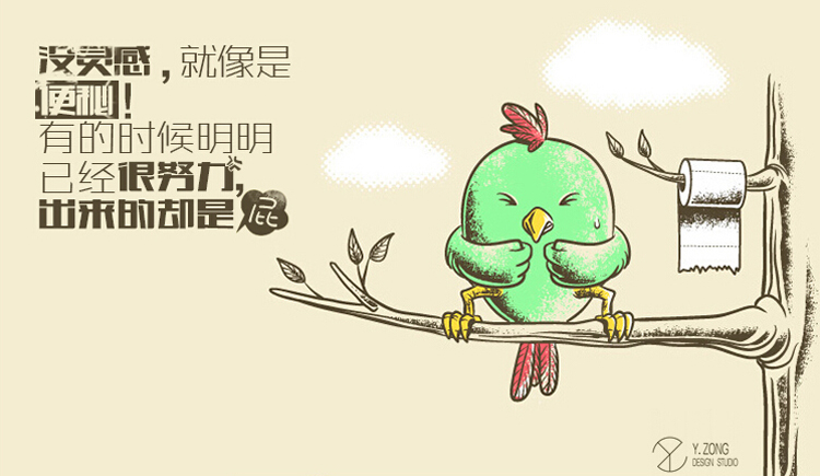 李响__的个人主页(封面预览) - 主页封面设置 - 站酷设计师李响__原创素材 - 站酷ZCOOL