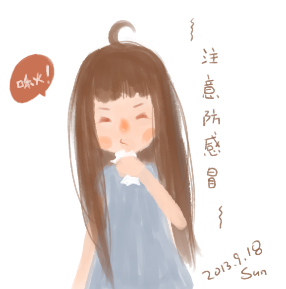 sunshine卡咔的个人主页（封面预览） - 主页封面设置 - 站酷设计师sunshine卡咔原创素材 - 站酷ZCOOL