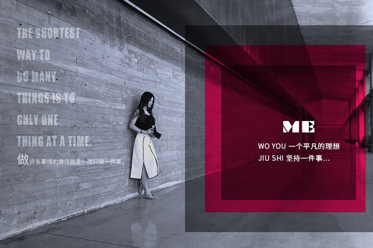 希藍(lán)_toto的個人主頁（封面預(yù)覽） - 主頁封面設(shè)置 - 站酷設(shè)計師希藍(lán)_toto原創(chuàng)素材 - 站酷ZCOOL