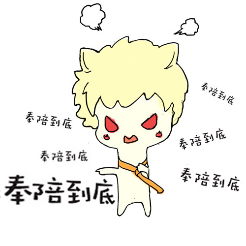 九块腹肌de熊孩子的个人主页（封面预览） - 主页封面设置 - 站酷设计师九块腹肌de熊孩子原创素材 - 站酷ZCOOL