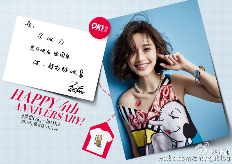 馨子西的个人主页（封面预览） - 主页封面设置 - 站酷设计师馨子西原创素材 - 站酷ZCOOL