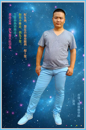 45994081的个人主页（封面预览） - 主页封面设置 - 站酷设计师45994081原创素材 - 站酷ZCOOL