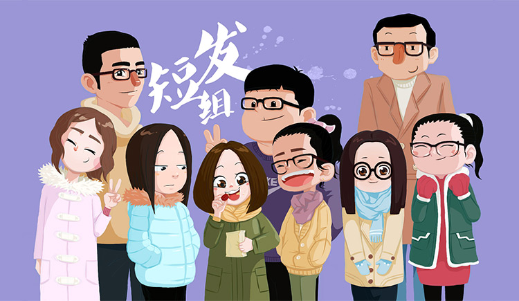 我是誰我在哪的個(gè)人主頁（封面預(yù)覽） - 主頁封面設(shè)置 - 站酷設(shè)計(jì)師我是誰我在哪原創(chuàng)素材 - 站酷ZCOOL