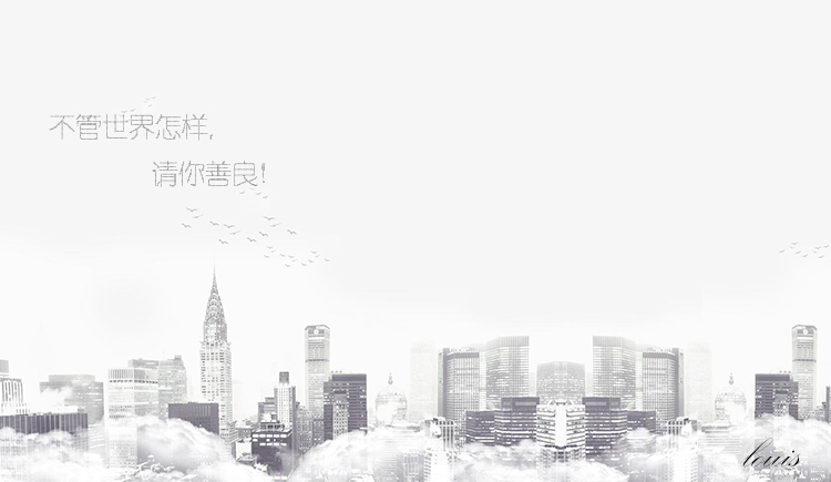 louisted的个人主页（封面预览） - 主页封面设置 - 站酷设计师louisted原创素材 - 站酷ZCOOL