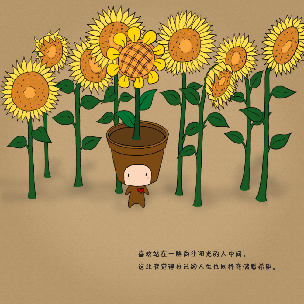 merrydancers的个人主页（封面预览） - 主页封面设置 - 站酷设计师merrydancers原创素材 - 站酷ZCOOL