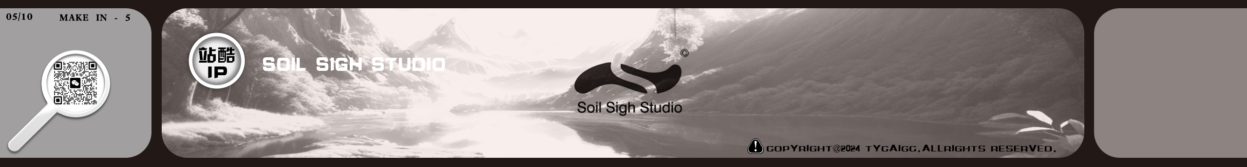 土一虫创意工作室的个人主页（封面预览） - 主页封面设置 - 站酷设计师土一虫创意工作室原创素材 - 站酷ZCOOL