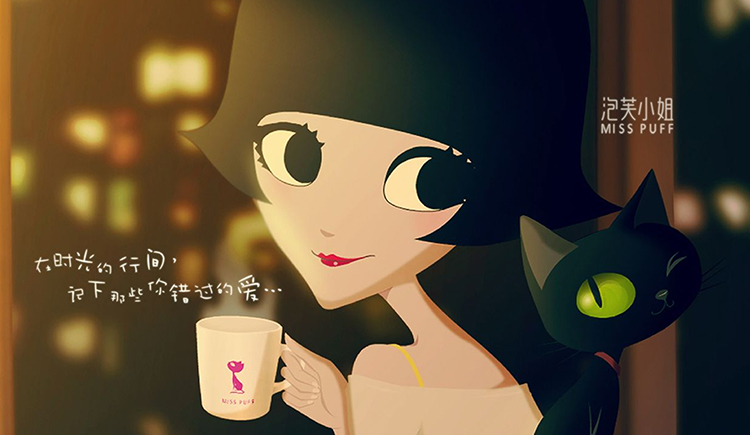 Miss_CH3OH的個人主頁（封面預(yù)覽） - 主頁封面設(shè)置 - 站酷設(shè)計師Miss_CH3OH原創(chuàng)素材 - 站酷ZCOOL