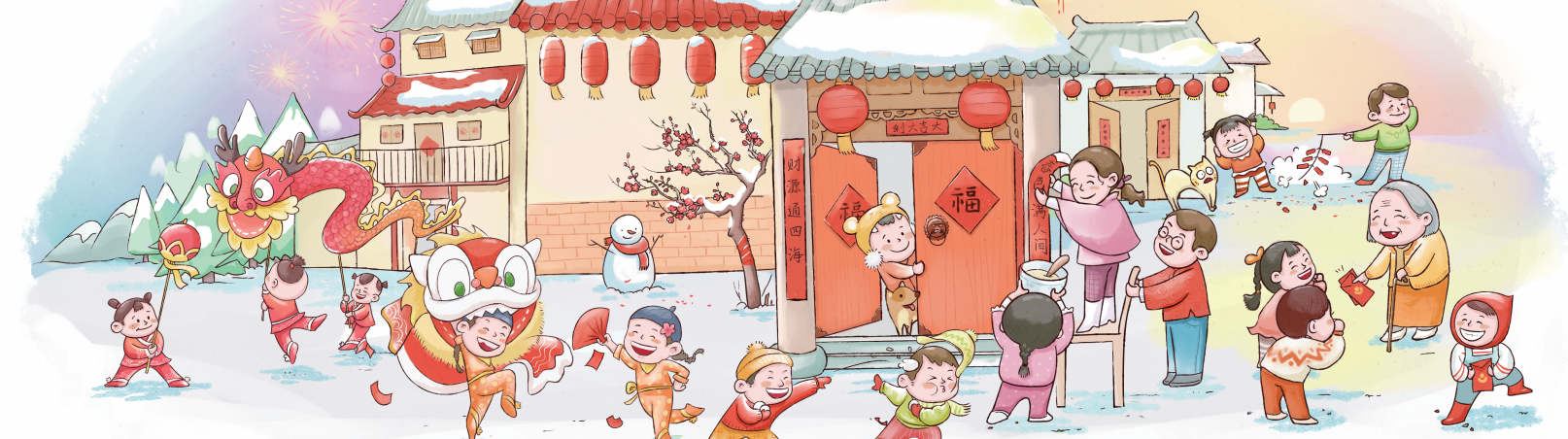 北森有貓的個人主頁（封面預覽） - 主頁封面設(shè)置 - 站酷設(shè)計師北森有貓原創(chuàng)素材 - 站酷ZCOOL