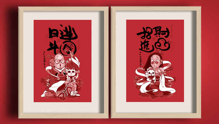 比如先生的个人主页（封面预览） - 主页封面设置 - 站酷设计师比如先生原创素材 - 站酷ZCOOL