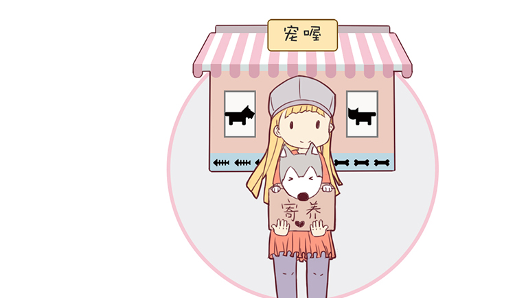 坐在云上放風(fēng)箏的個(gè)人主頁（封面預(yù)覽） - 主頁封面設(shè)置 - 站酷設(shè)計(jì)師坐在云上放風(fēng)箏原創(chuàng)素材 - 站酷ZCOOL