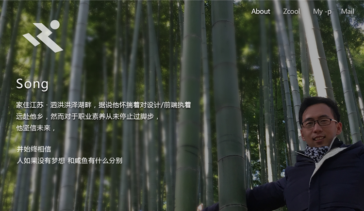 让生活高逼格点的个人主页（封面预览） - 主页封面设置 - 站酷设计师让生活高逼格点原创素材 - 站酷ZCOOL