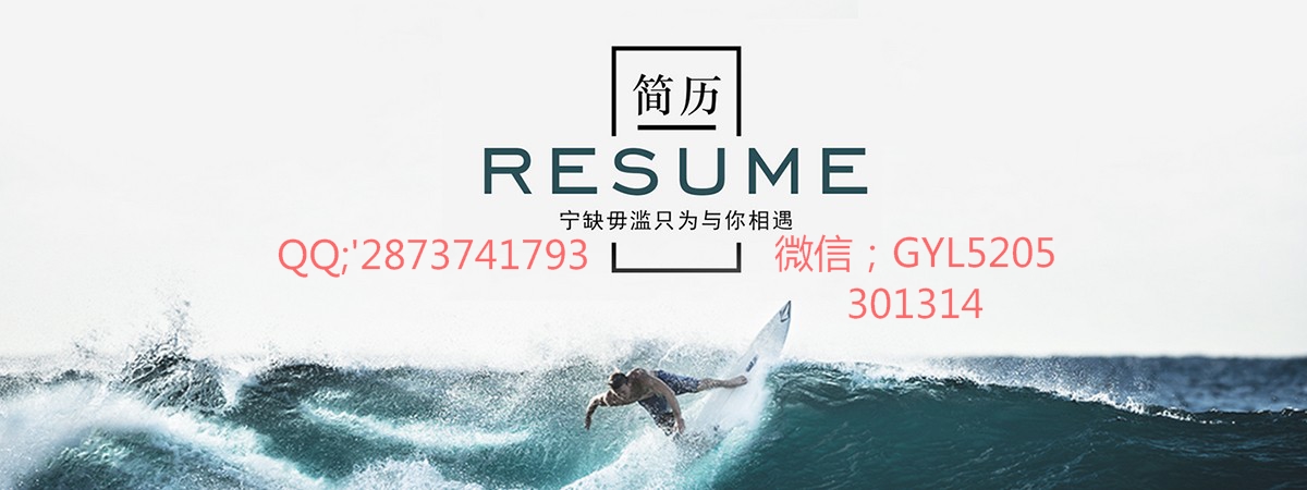 北乐的个人主页（封面预览） - 主页封面设置 - 站酷设计师北乐原创素材 - 站酷ZCOOL