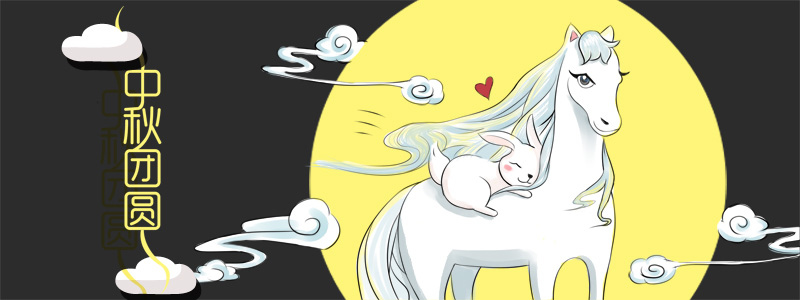 喵醬好多魚呀的個人主頁（封面預覽） - 主頁封面設置 - 站酷設計師喵醬好多魚呀原創(chuàng)素材 - 站酷ZCOOL