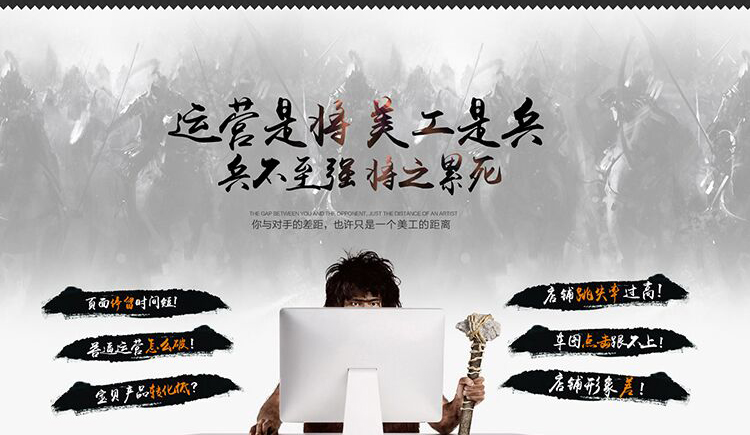 若水设计的个人主页（封面预览） - 主页封面设置 - 站酷设计师若水设计原创素材 - 站酷ZCOOL