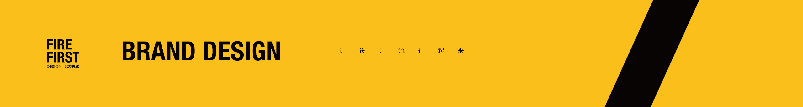 zhengzhibin119的個(gè)人主頁（封面預(yù)覽） - 主頁封面設(shè)置 - 站酷設(shè)計(jì)師zhengzhibin119原創(chuàng)素材 - 站酷ZCOOL