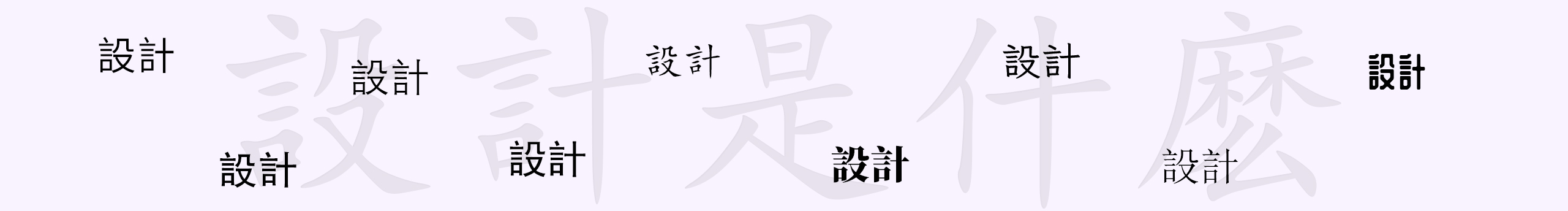 钢笔工具大师的个人主页（封面预览） - 主页封面设置 - 站酷设计师钢笔工具大师原创素材 - 站酷ZCOOL