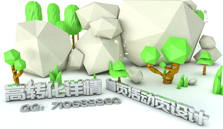 蔡林凱的個(gè)人主頁(yè)（封面預(yù)覽） - 主頁(yè)封面設(shè)置 - 站酷設(shè)計(jì)師蔡林凱原創(chuàng)素材 - 站酷ZCOOL