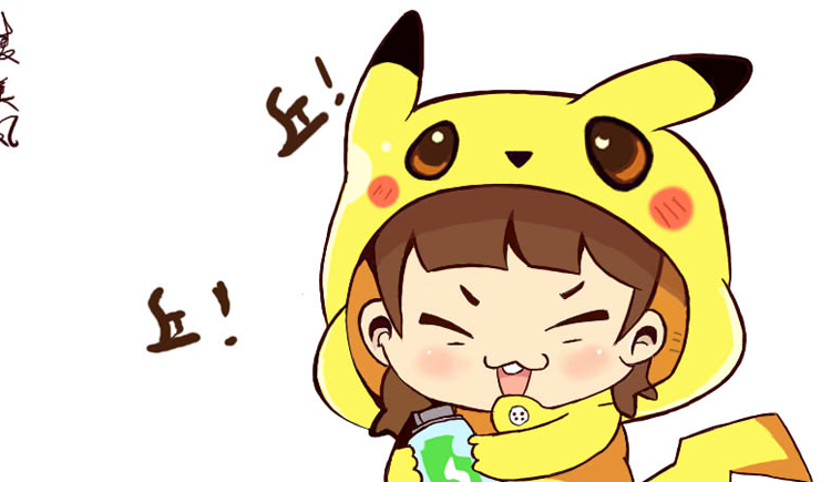 麦布丁的个人主页（封面预览） - 主页封面设置 - 站酷设计师麦布丁原创素材 - 站酷ZCOOL