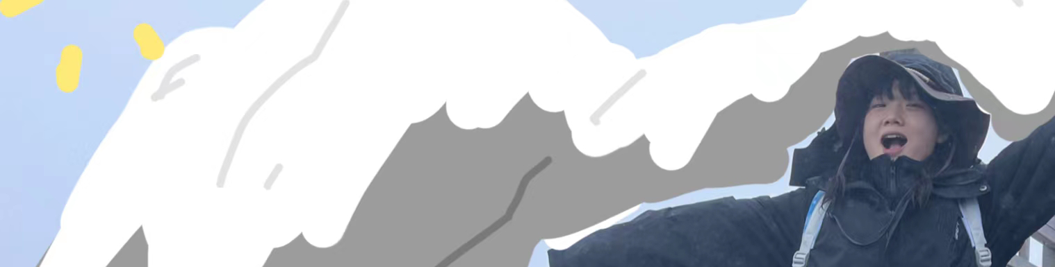 菜包池的个人主页（封面预览） - 主页封面设置 - 站酷设计师菜包池原创素材 - 站酷ZCOOL