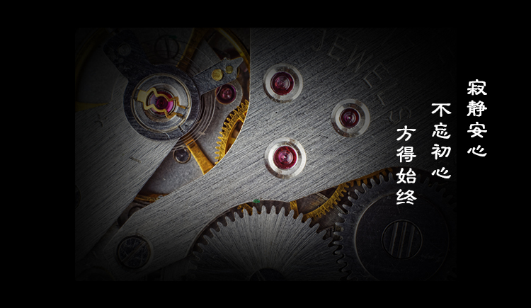 C_依米花的個(gè)人主頁（封面預(yù)覽） - 主頁封面設(shè)置 - 站酷設(shè)計(jì)師C_依米花原創(chuàng)素材 - 站酷ZCOOL