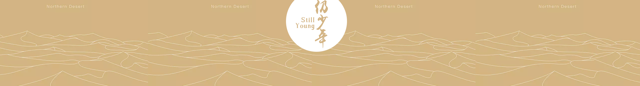 SKYLINE天粮的个人主页（封面预览） - 主页封面设置 - 站酷设计师SKYLINE天粮原创素材 - 站酷ZCOOL