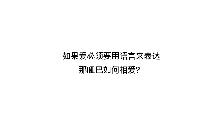 美好生活研究所的个人主页（封面预览） - 主页封面设置 - 站酷设计师美好生活研究所原创素材 - 站酷ZCOOL