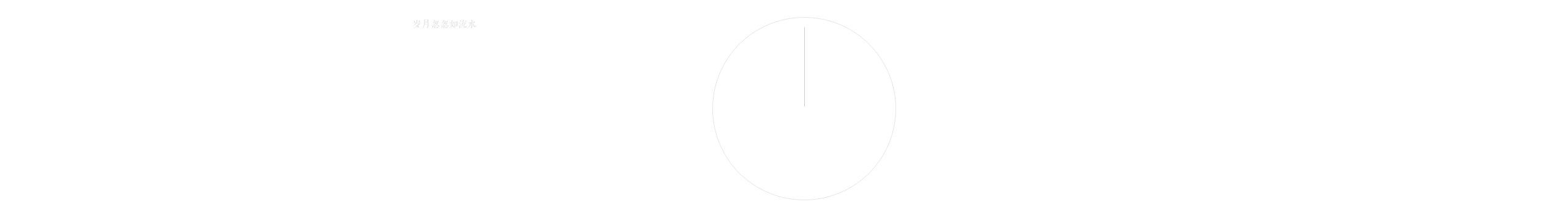 漠颜设计的个人主页（封面预览） - 主页封面设置 - 站酷设计师漠颜设计原创素材 - 站酷ZCOOL