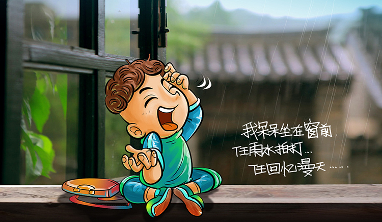 小果丁Reyna的个人主页（封面预览） - 主页封面设置 - 站酷设计师小果丁Reyna原创素材 - 站酷ZCOOL