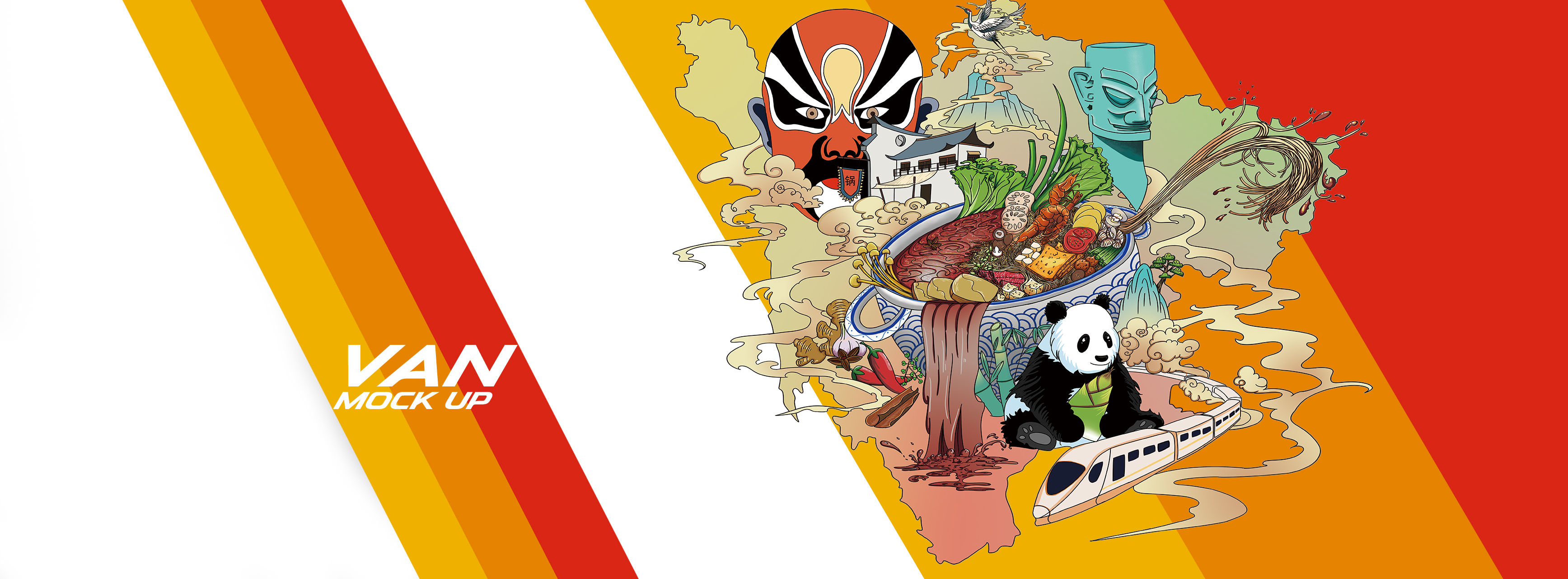 木木木火的个人主页（封面预览） - 主页封面设置 - 站酷设计师木木木火原创素材 - 站酷ZCOOL