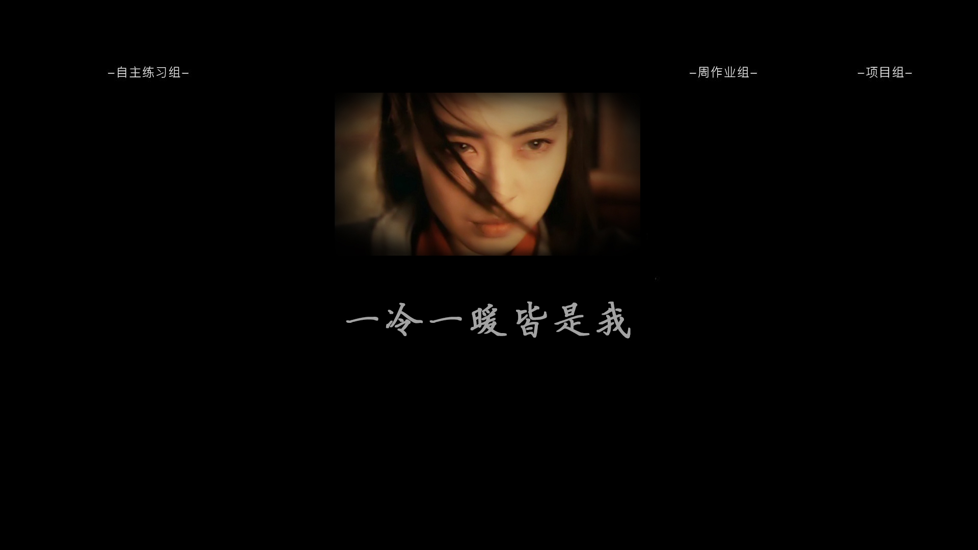 CL今天学习了么的个人主页（封面预览） - 主页封面设置 - 站酷设计师CL今天学习了么原创素材 - 站酷ZCOOL