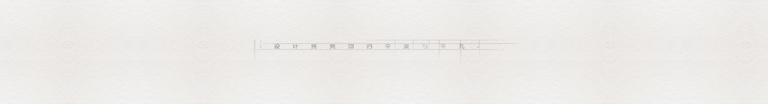 批了個(gè)埃汜的個(gè)人主頁(yè)（封面預(yù)覽） - 主頁(yè)封面設(shè)置 - 站酷設(shè)計(jì)師批了個(gè)埃汜原創(chuàng)素材 - 站酷ZCOOL