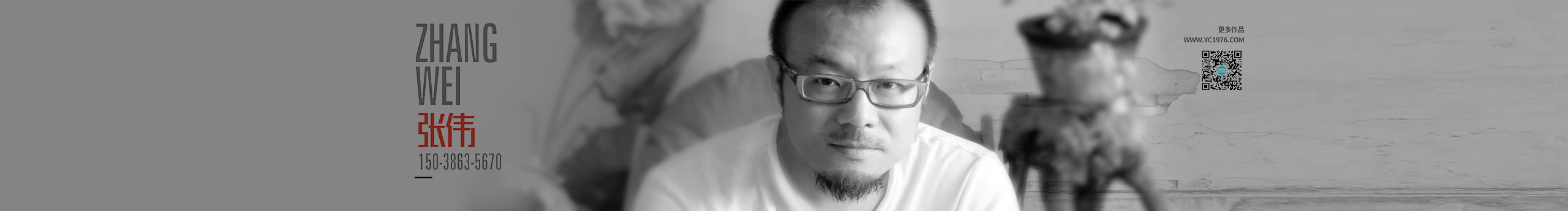 易辰品牌設計的個人主頁（封面預覽） - 主頁封面設置 - 站酷設計師易辰品牌設計原創(chuàng)素材 - 站酷ZCOOL