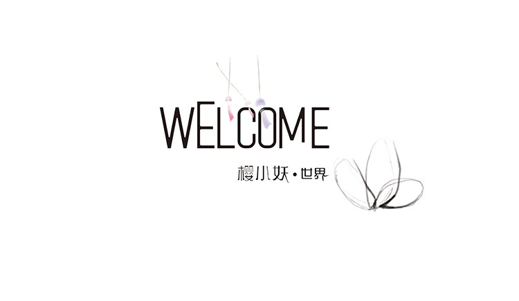 应小妖的个人主页（封面预览） - 主页封面设置 - 站酷设计师应小妖原创素材 - 站酷ZCOOL