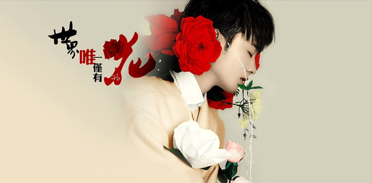 光de日记的个人主页（封面预览） - 主页封面设置 - 站酷设计师光de日记原创素材 - 站酷ZCOOL