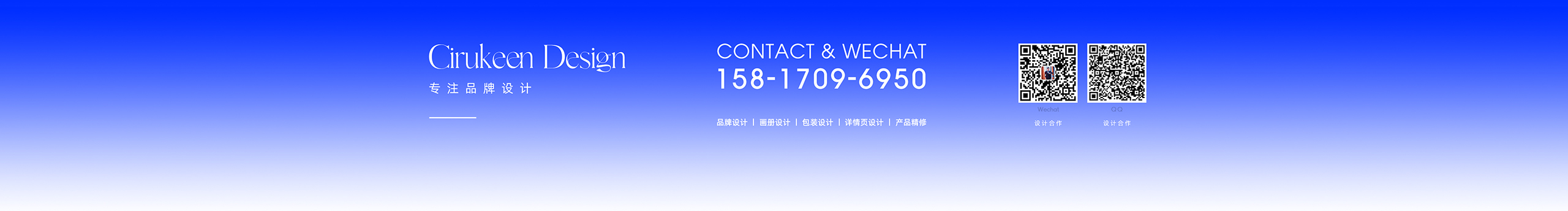 CIRUKEEN新銳設(shè)計(jì)的個(gè)人主頁(yè)（封面預(yù)覽） - 主頁(yè)封面設(shè)置 - 站酷設(shè)計(jì)師CIRUKEEN新銳設(shè)計(jì)原創(chuàng)素材 - 站酷ZCOOL