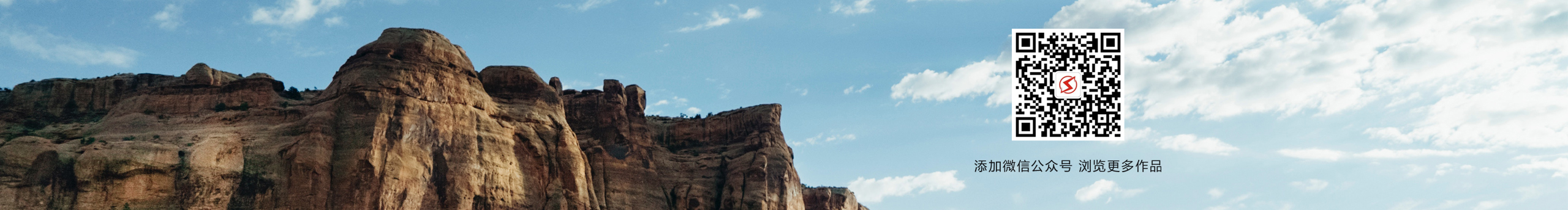 极智视觉设计的个人主页（封面预览） - 主页封面设置 - 站酷设计师极智视觉设计原创素材 - 站酷ZCOOL