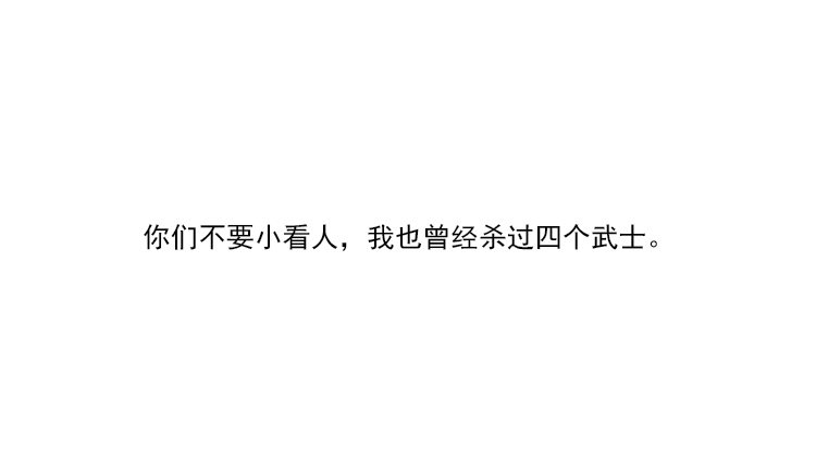 13EN的个人主页（封面预览） - 主页封面设置 - 站酷设计师13EN原创素材 - 站酷ZCOOL
