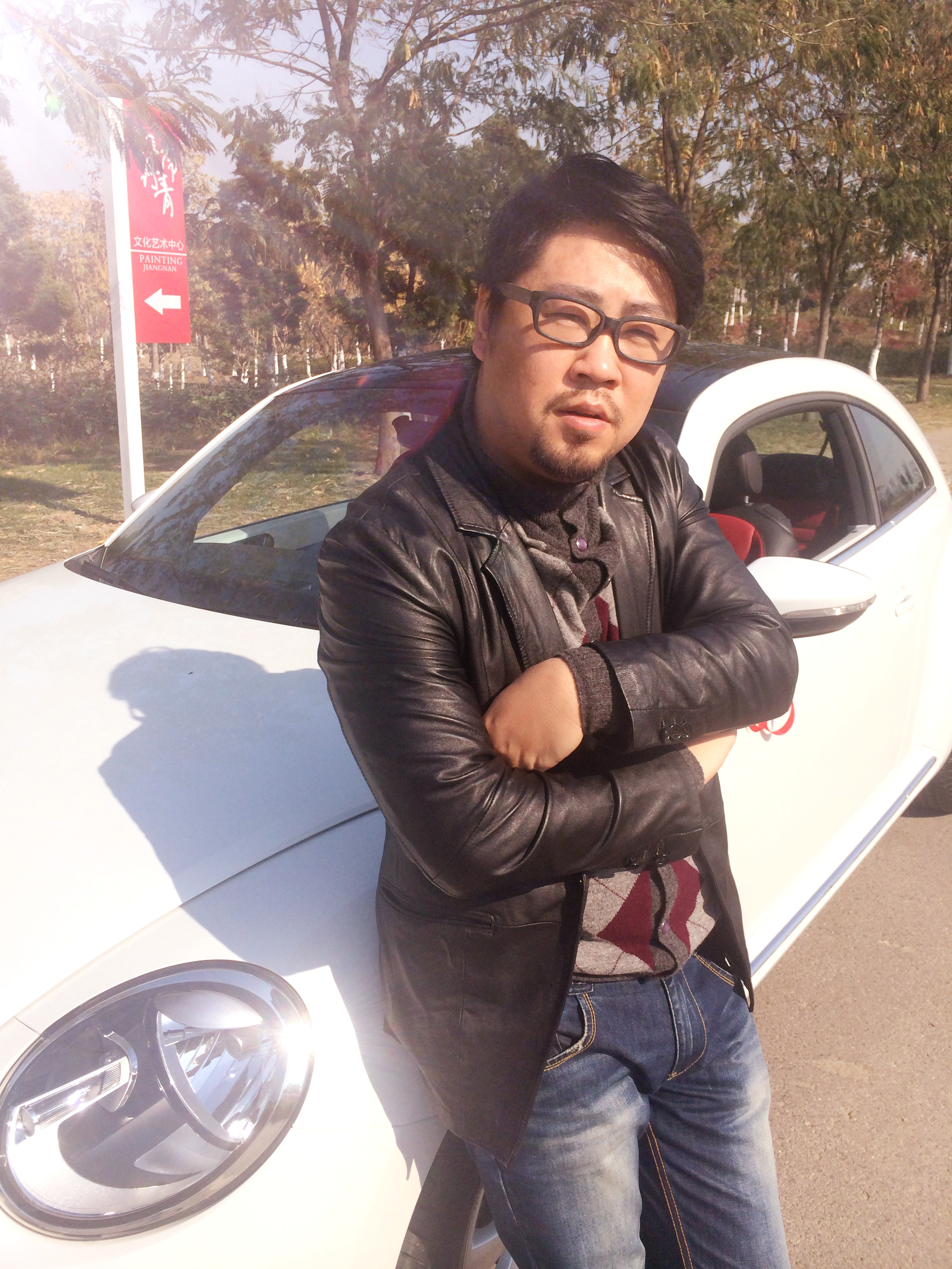 Picture
