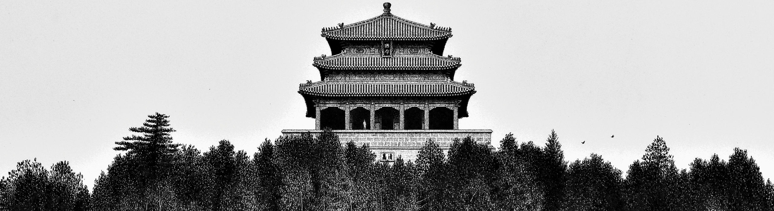 諸葛清嘉的個(gè)人主頁（封面預(yù)覽） - 主頁封面設(shè)置 - 站酷設(shè)計(jì)師諸葛清嘉原創(chuàng)素材 - 站酷ZCOOL