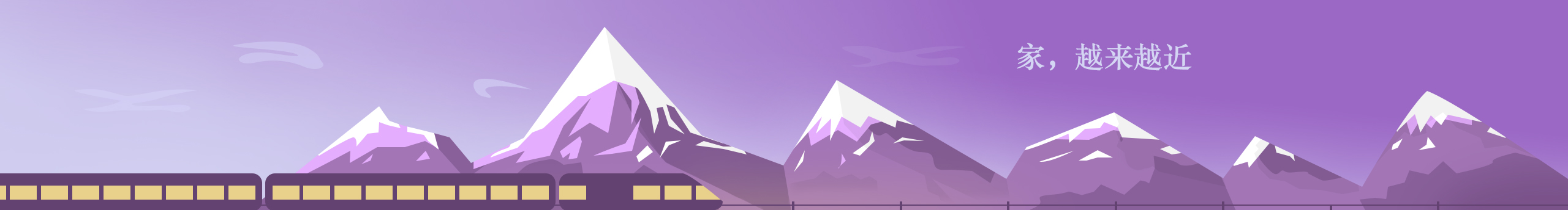 墨璃J的个人主页（封面预览） - 主页封面设置 - 站酷设计师墨璃J原创素材 - 站酷ZCOOL