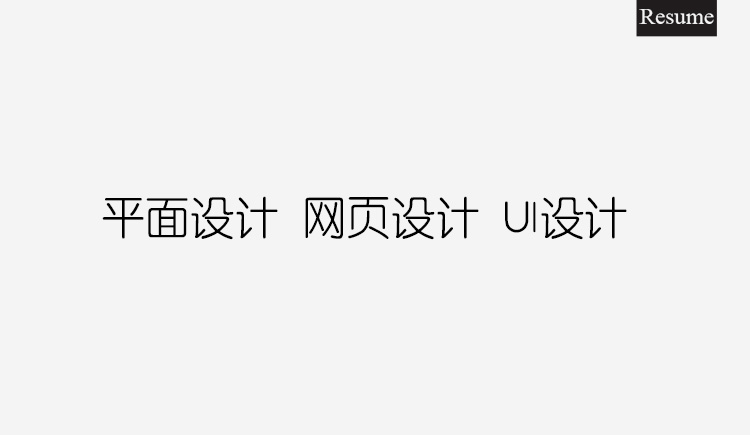 VADD的个人主页（封面预览） - 主页封面设置 - 站酷设计师VADD原创素材 - 站酷ZCOOL