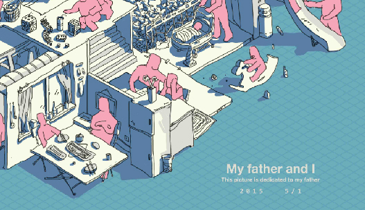 Ardaa的个人主页（封面预览） - 主页封面设置 - 站酷设计师Ardaa原创素材 - 站酷ZCOOL