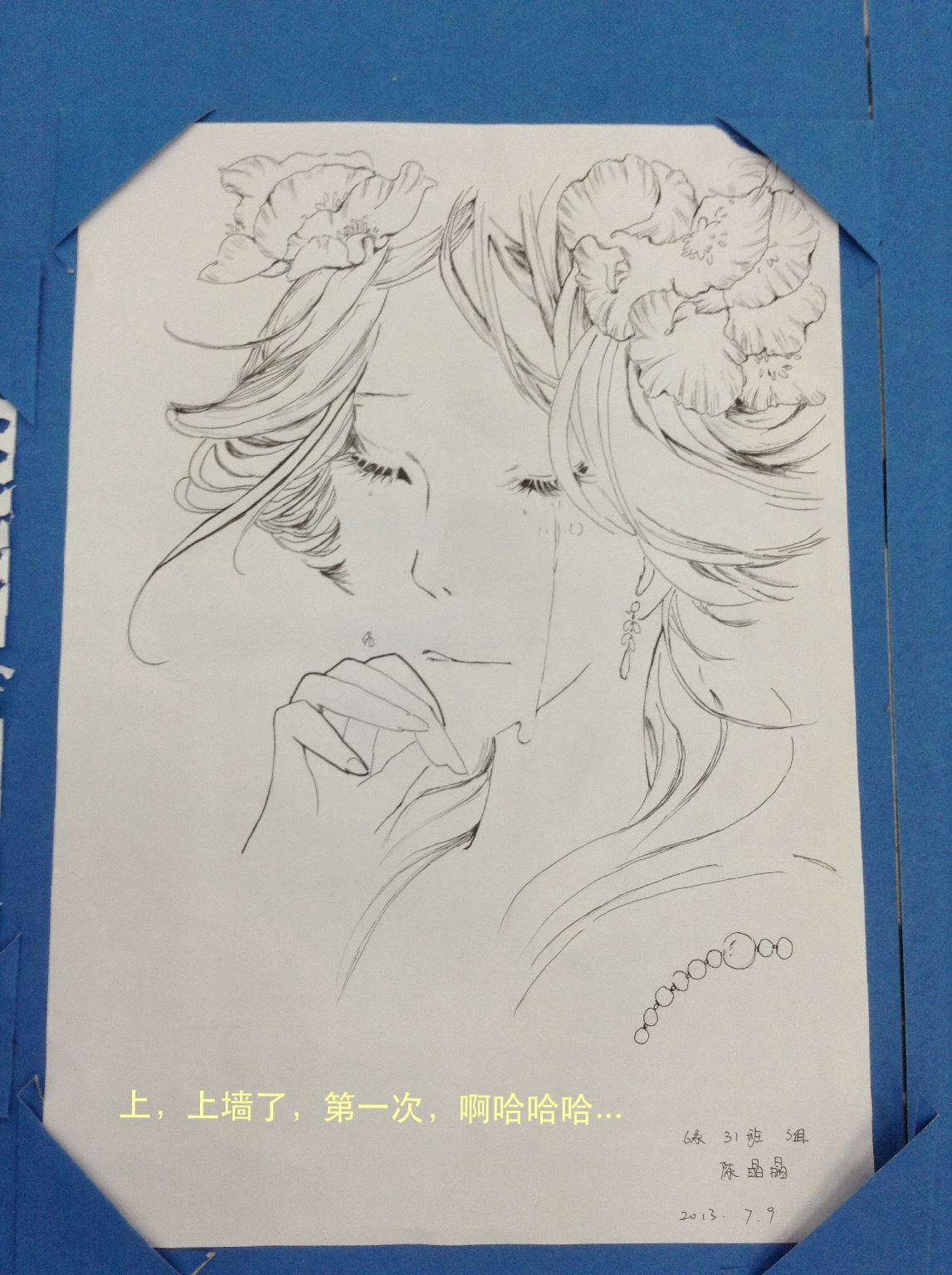 大脸猫凹凹的个人主页（封面预览） - 主页封面设置 - 站酷设计师大脸猫凹凹原创素材 - 站酷ZCOOL