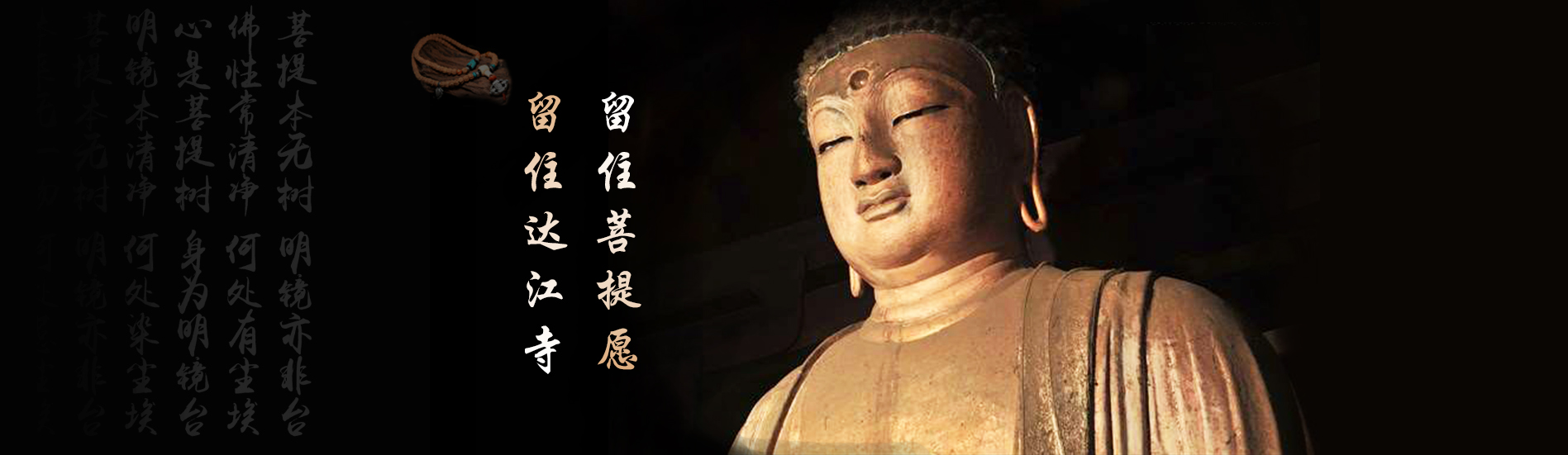 brucebee的个人主页（封面预览） - 主页封面设置 - 站酷设计师brucebee原创素材 - 站酷ZCOOL